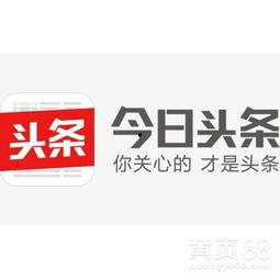 淮安马甸今日头条,最新动态一览